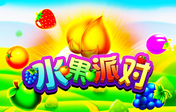 泛亚电竞官网登录