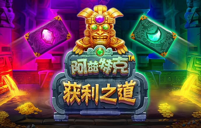 8娱乐官网下载