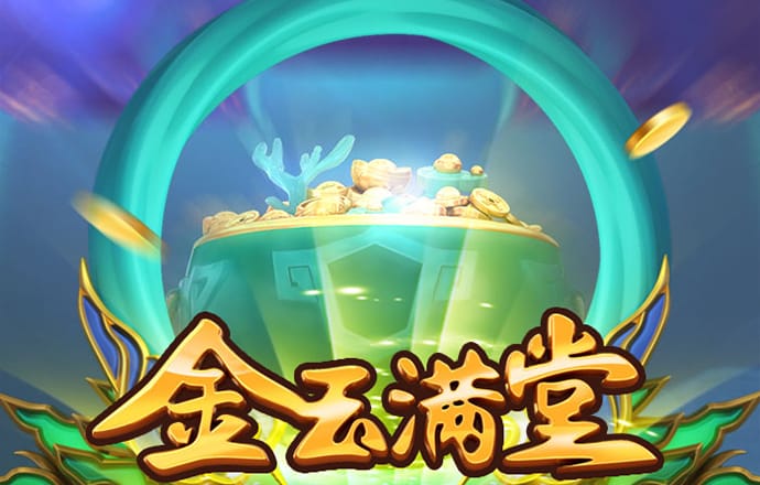 东赢体育app官网