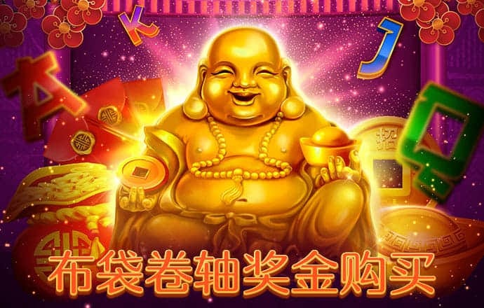 博贝老版本下载